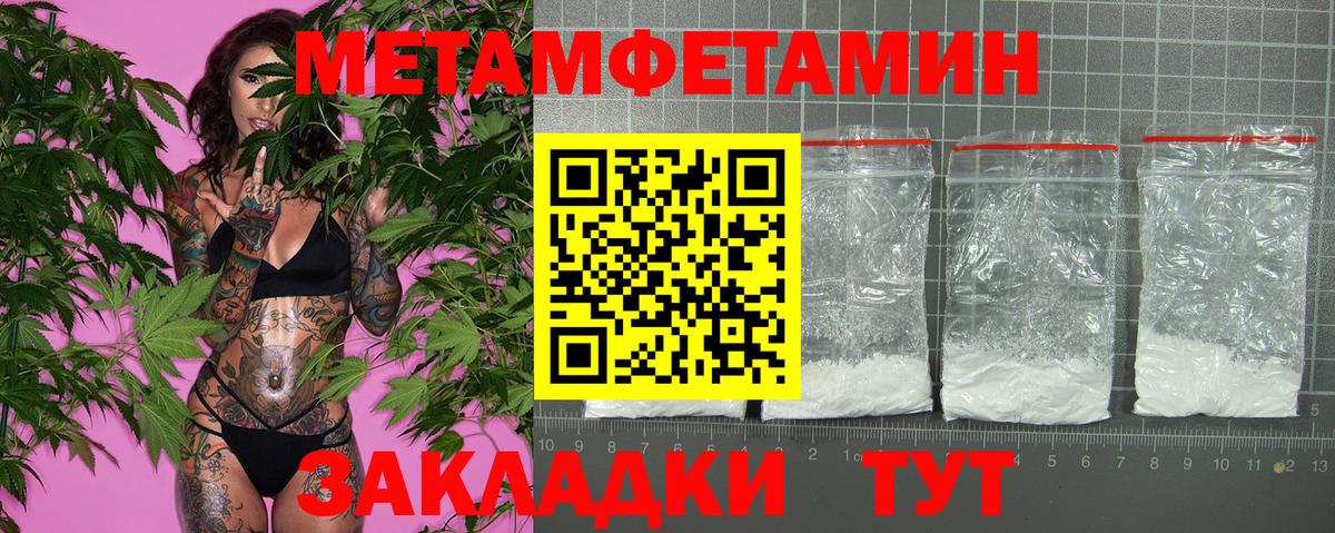 АМФ 98% Ахтубинск