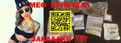 MDMA Premium VHQ Бердск