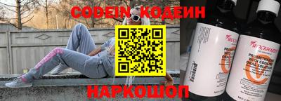 a pvp Белорецк