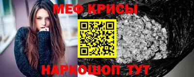 MDMA Premium VHQ Бердск