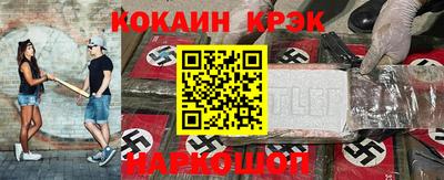 MDMA Premium VHQ Бердск