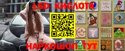 MDMA Premium VHQ Бердск