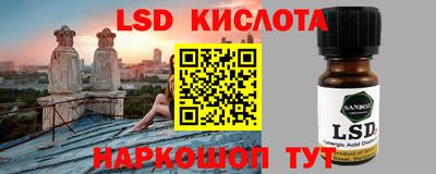 MDMA Premium VHQ Бердск