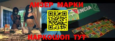 a pvp Белорецк