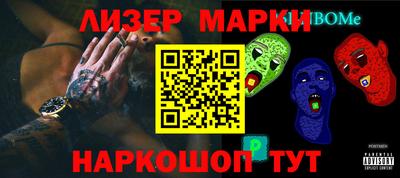 a pvp Белорецк
