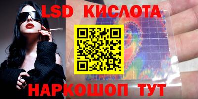 a pvp Белорецк