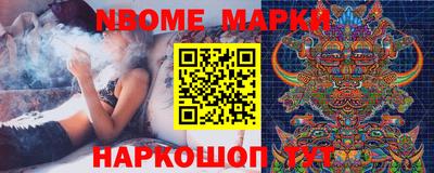 MDMA Premium VHQ Бердск
