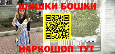a pvp Белорецк