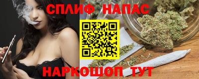 MDMA Premium VHQ Бердск