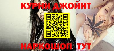 MDMA Premium VHQ Бердск