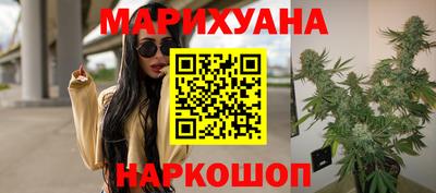 MDMA Premium VHQ Бердск