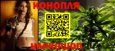 MDMA Premium VHQ Бердск