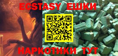 a pvp Белорецк
