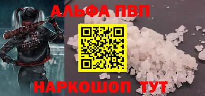 MDMA Premium VHQ Бердск
