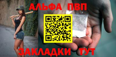 MDMA Premium VHQ Бердск