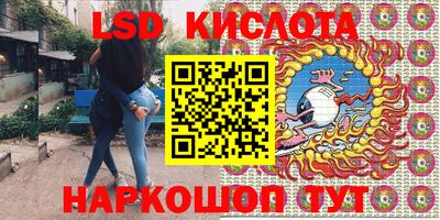 a pvp Белорецк