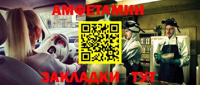 кокаин перу Белореченск