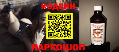 MDMA Premium VHQ Бердск