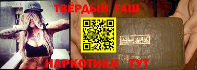 a pvp Белорецк