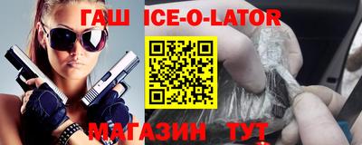 a pvp Белорецк