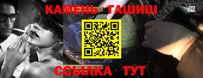 кокаин перу Белореченск