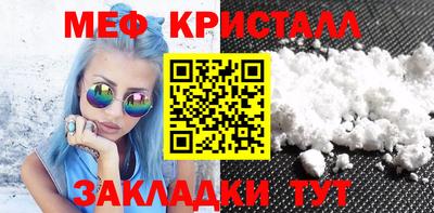 MDMA Premium VHQ Бердск