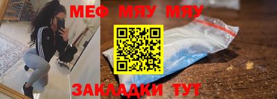 кокаин перу Белореченск