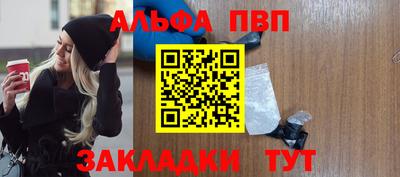 MDMA Premium VHQ Бердск
