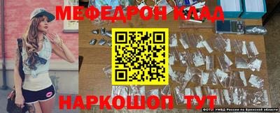 MDMA Premium VHQ Бердск