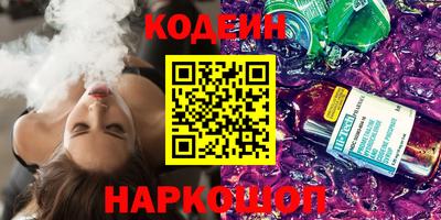 MDMA Premium VHQ Бердск