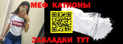a pvp Белорецк